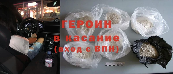 MDMA Premium VHQ Володарск